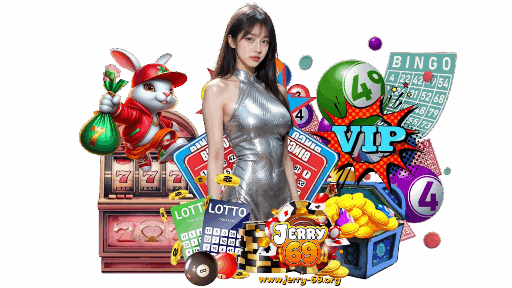 jerry69 ศูนย์รวมตัวนักเสี่ยงดวงทั่วโลก slot มีกำไรก้อนโต